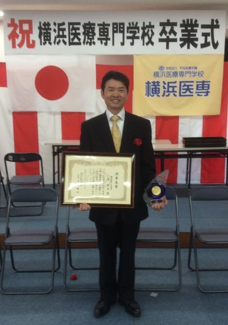 横浜医専鍼灸科卒業写真－１.jpg