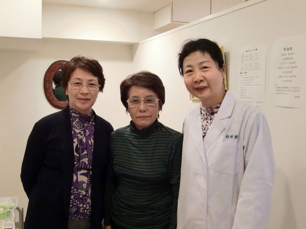 横浜市　Iさん、Hさんの画像