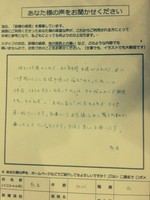 生理不順、痩せたい患者さんの声の画像